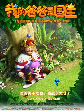 不卡在线播放