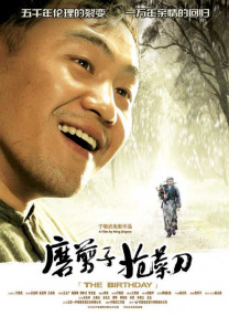不卡在线播放